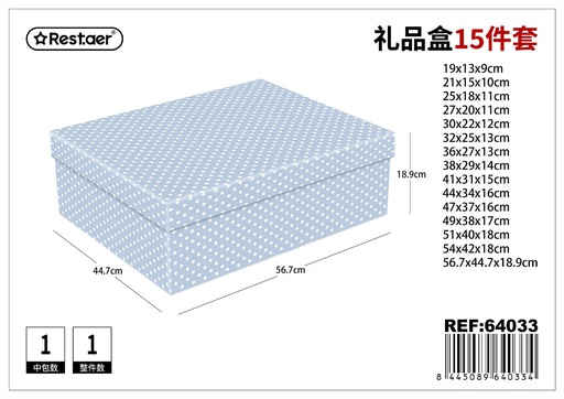 [64033] Set de cajas de cartón de 15 piezas 56.7x44.7x18.9 cm - Embalaje y regalos