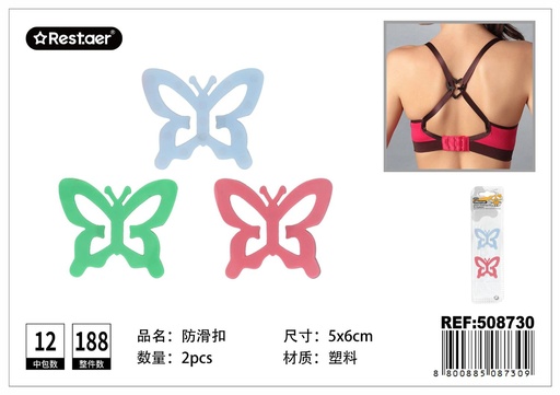 [508730] Hebilla antideslizante de sujetador en colorido mariposa 2 pcs - Accesorios de lencería y costura