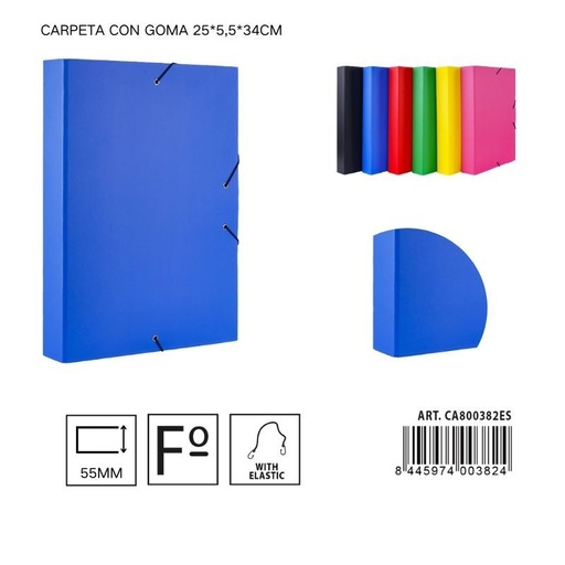 [A001315] Carpeta de papel con goma 25*5,5*34 cm - Carpeta organizadora de documentos