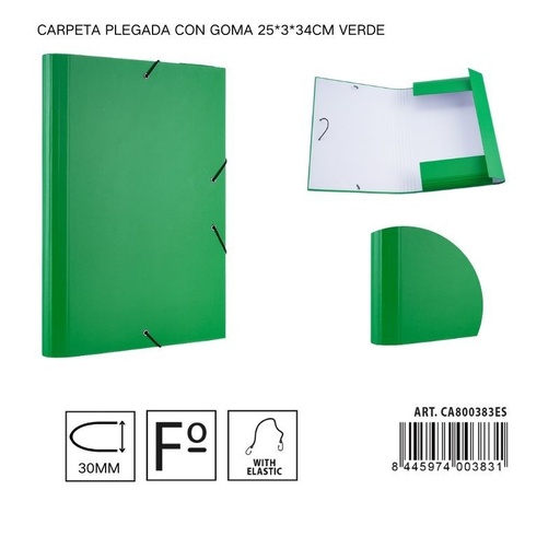 [A001316] Carpeta plegada de papel con goma verde 25*3*34 cm - Carpeta organizadora de documentos