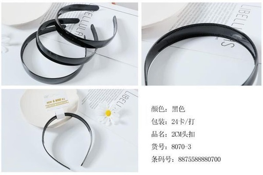 [8070-3] Diademas 2cm 24/u Leticia Well - Accesorios de cabello