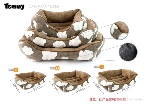 [YM4833-2] Cuna de mascota con estampado de nubes gris 3 piezas - Camas encantadoras y cómodas
