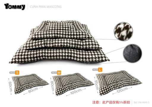 [YM8669-3] Colchoneta de pelaje a cuadros con estampado marrón 3 piezas - Comodidad y estilo para perros