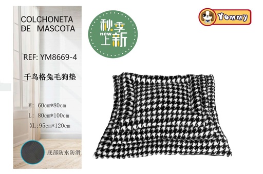 [YM8669-4] Colchoneta de pelaje a cuadros con estampado negro 3 piezas - Diseño encantador para mascotas