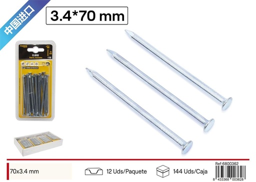 [6800362] Clavos comunes galvanizados 3.4*70mm - Accesorios de ferretería y construcción