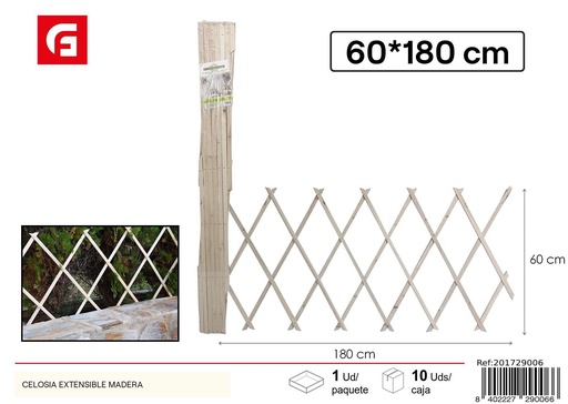 [201729006] Celosía extensible de madera - Elemento decorativo funcional