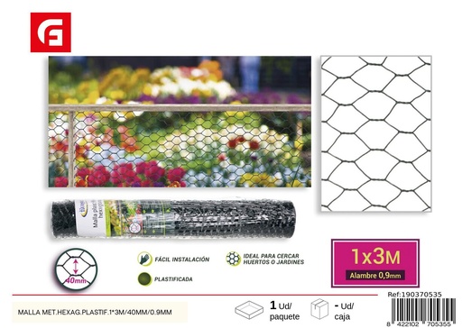 [190370535] Malla plástica hexagonal 1*3m con 40mm de agujero y 0.9mm de diámetro - Accesorios para jardín