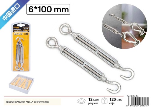 [00474] Tensor de gancho-anilla 6x100 mm 2 piezas - Accesorios de ferretería