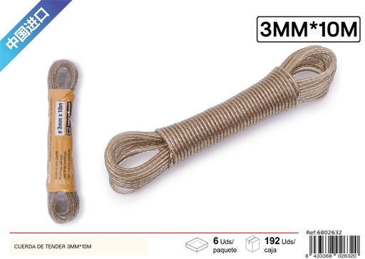 [6802632] Cuerda de tender 3mm*10m - Accesorios de ferretería y cuerdas