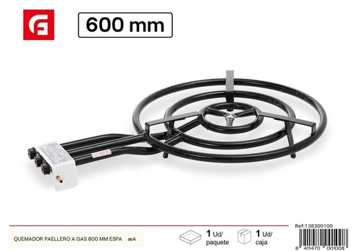 [138300100] Quemador paellero a gas 600 mm - Utensilios de cocina y paelleras