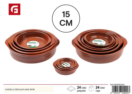 [A002841] Cazuela circular con asas 15 cm - Vajilla de cerámica para cocinar