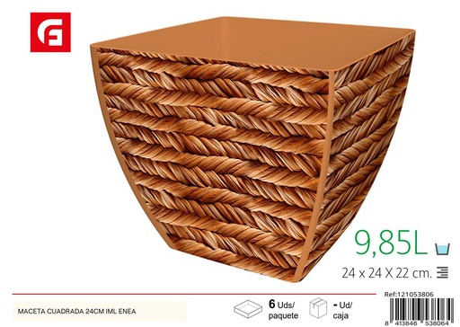 [121053806] Maceta cuadrada de 24 cm con textura de enea - Decoración de jardín y macetas