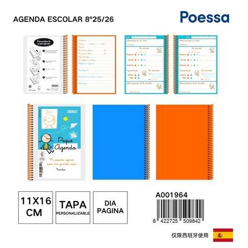 [A001964] Agenda escolar 8º D/P - Papelería y útiles escolares