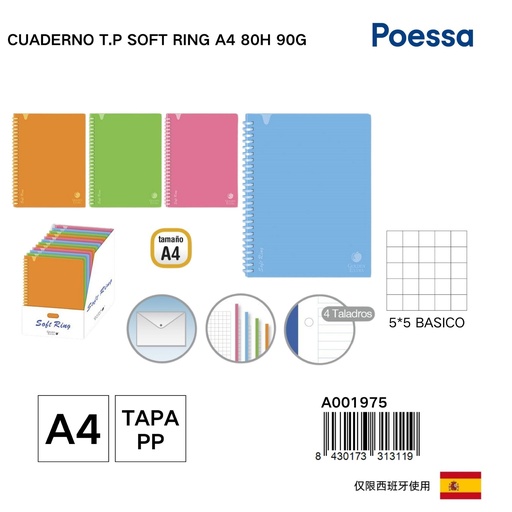 [A001975] Cuaderno A4 de espiral con tapa plástica (80 hojas 5x5) - Material escolar