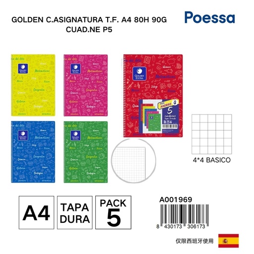 [A001969] Bloc de notas A4 80 hojas 90g con cubierta - Material escolar y papelería