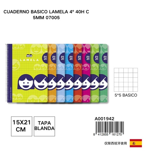 [A001942] Cuaderno básico Lamela 4º 40 hojas con cuadrícula 5mm - Papelería básica