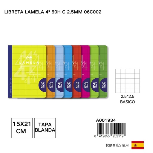 [A001934] Libreta Lamela 4º 50 hojas con cuadrícula 2.5mm - Papelería básica