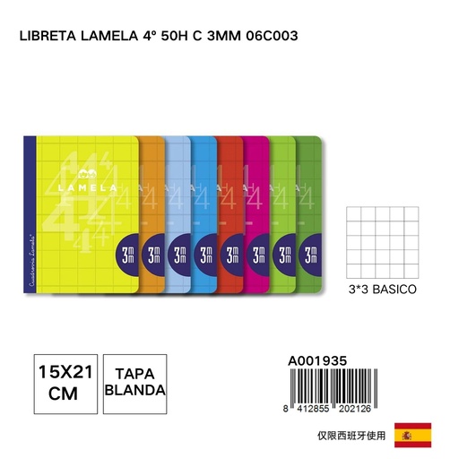 [A001935] Libreta Lamela 4º 50 hojas con cuadrícula 3mm - Papelería básica