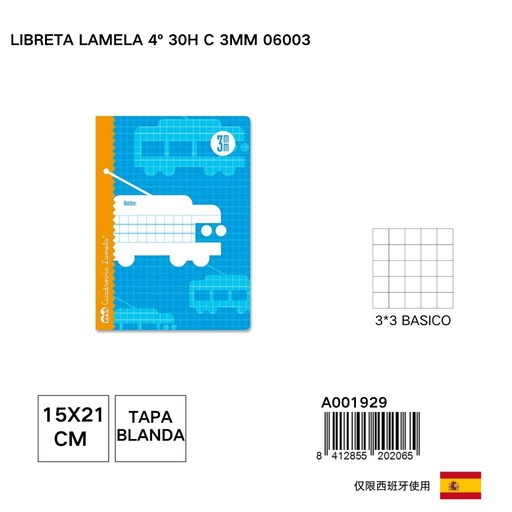 [A001929] Libreta Lamela 4º 30 hojas con cuadrícula 3mm - Papelería básica