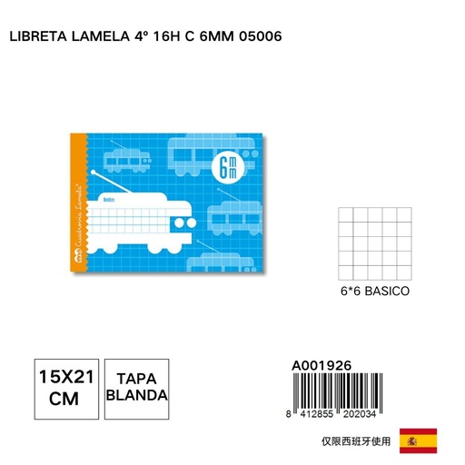 [A001926] Libreta Lamela 4º 16 hojas con cuadrícula 6mm - Papelería básica
