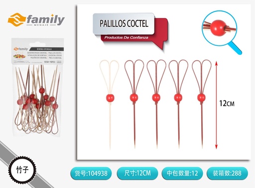 [104938] Palillos de cóctel rojos con cuentas 12 cm - Utensilios de cocina