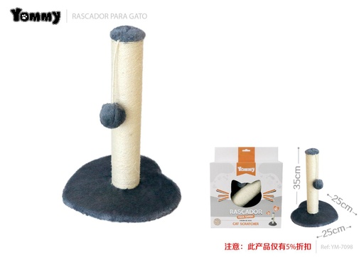 [YM7098] Rascador para gato con forma de corazón 25x25x35 cm - Nuevos productos para mascotas