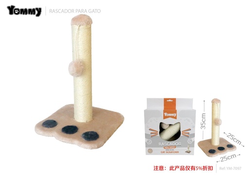 [YM7097] Rascador para gato con huellas en color arena 25x25x35 cm - Nuevos productos para mascotas