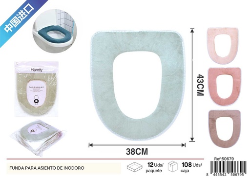 [50679] Funda para asiento de inodoro adhesiva - Accesorios de baño