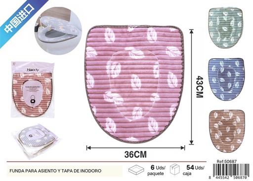 [50687] Funda para asiento y tapa de inodoro autoadhesiva - Accesorios de baño