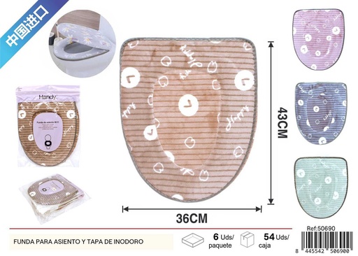 [50690] Funda para asiento y tapa de inodoro adhesiva - Accesorios de baño