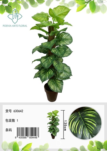[630642] Planta en maceta con hojas de sandía 135cm - Adornos vegetales