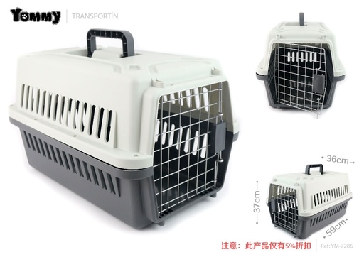 [YM7286] Transportín para mascotas gris 59x37x36 cm - Transporte para mascotas