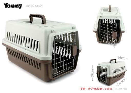 [YM7287] Transportín para mascotas color caramelo 59x37x36cm - Accesorios para mascotas