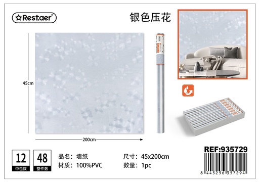 [935729] Rollo adhesivo 45 cm x 2.0 m con textura plata - Papel tapiz