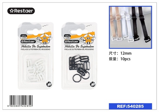[540285] Ganchos para sujetador 12mm x 2 pcs - Materiales de lencería