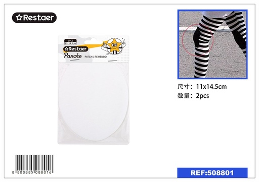 [508801] Parche ovalado de poliéster blanco 2 piezas 11x14.5 cm - Accesorios de costura