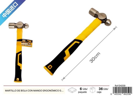 [04259] Martillo de bola con mango ergonómico 0.45 kg - Martillos