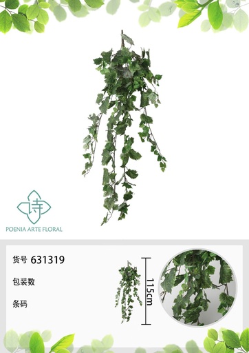 [631319VERDE CALRO] Pared decorativa de hojas de uva 115 cm - Decoración artificial