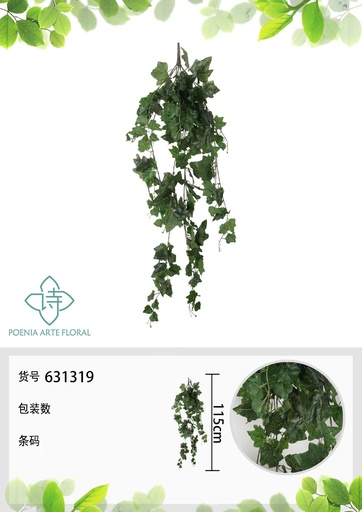[631319VERDE] Vara de flores decorativas - Accesorios para decoración