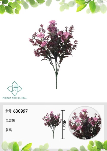 [630997ROSA] Pared decorativa de campanilla vintage de 40 cm - Decoración artificial