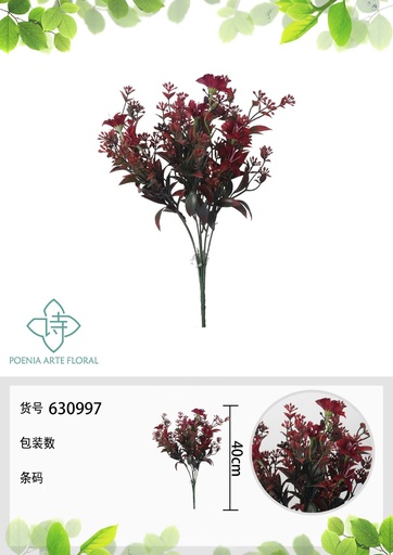 [630997ROJO] Pared decorativa de campanilla vintage de 40 cm - Decoración artificial