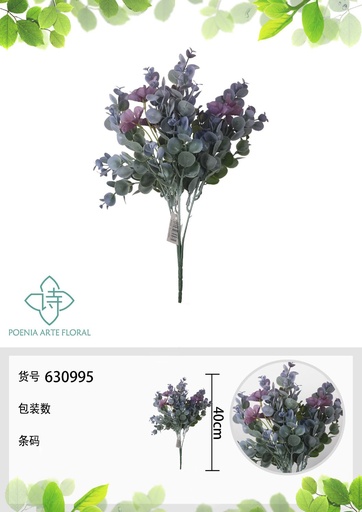 [630995MORADO] Pared decorativa de flores vintage de 40 cm - Decoración artificial