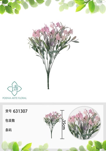 [631307ROSA] Pared decorativa de narcisos y frutas de estrella de 35 cm - Decoración artificial