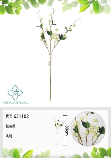 [631102BLANCO] Pared decorativa con orquídeas muertas de 80 cm - Decoración artificial