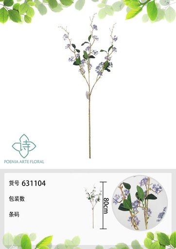 [631104AZUL] Pared decorativa con flores muertas de 80 cm - Decoración artificial