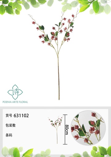 [631102ROJO] Pared decorativa con orquídeas muertas de 80 cm - Decoración artificial