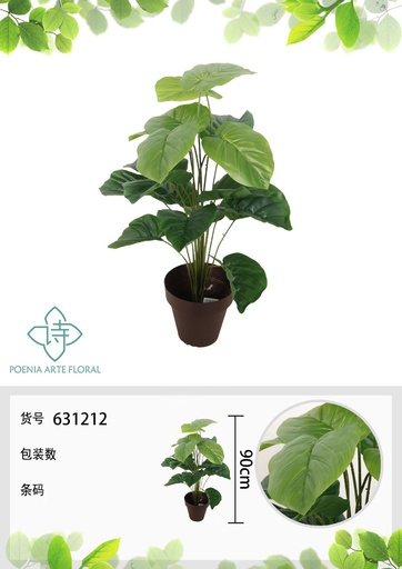 [631212] Planta verde artificial de pot 90 cm - Hojas lisas de 18 hojas - Decoración vegetal