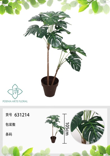 [631214] Planta verde artificial de pot 105 cm - Dos tallos de costilla de Adán con 18 hojas - Decoración vegetal