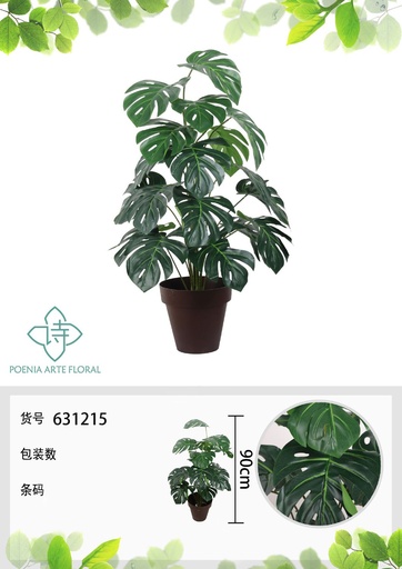 [631215] Planta verde artificial de pot 90 cm - Hojas de costilla de Adán de 18 hojas - Decoración vegetal