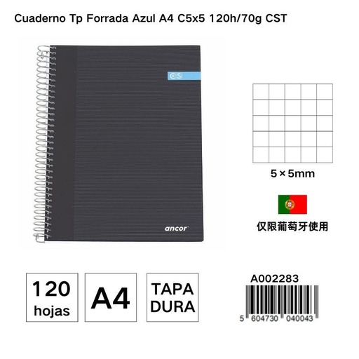 [A002283] Cuaderno A4 duro con espiral 120 hojas 70G cuadrícula 5X5MM - Material de papelería